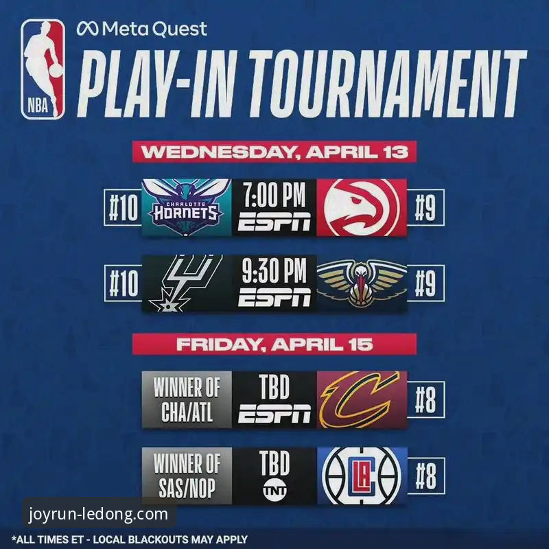 乐动体育怎么注册 从尼克斯47分大胜看乐动体育APP观赛体验——NBA季后赛热门赛事完整使用指南
